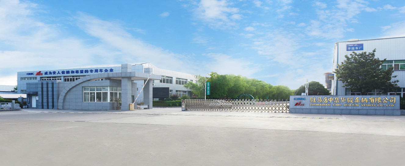 Porcellana Zhumadian CIMC Huajun Vehicle Co., Ltd Profilo Aziendale